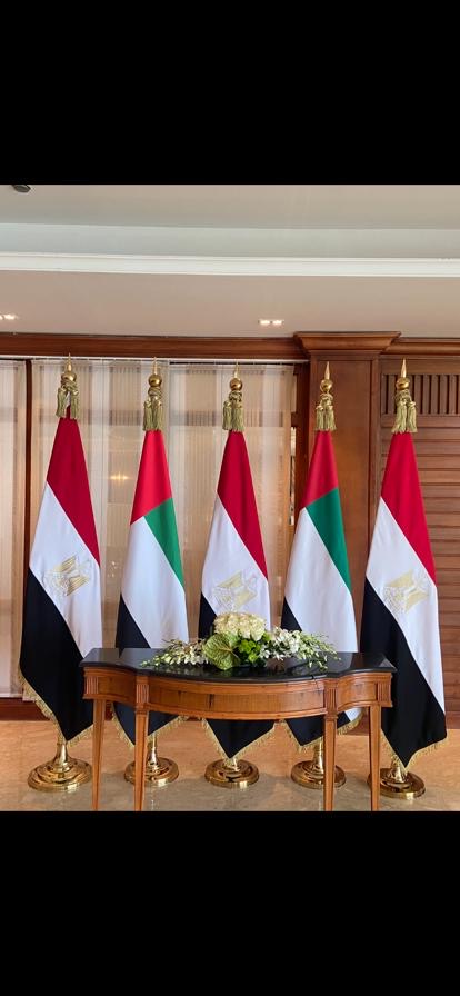 Egypt and UAE flag lineup at reception hall