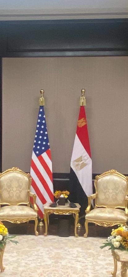 USA and Egypt bilateral lounge flags